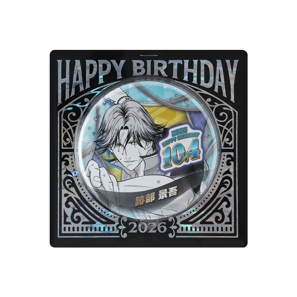 J-WORLDテニスの王子様 跡部景吾 缶バッジ 8点＋おまけ 生誕祭 新テニスの王子様』バースデイ缶バッジ 跡部景吾 – JUMP SHOP