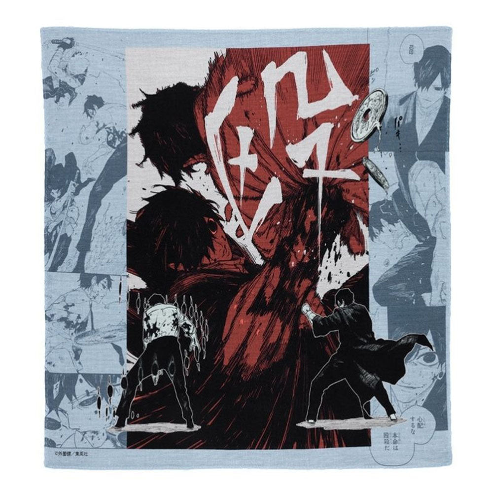 カグラバチ』ハンカチ 「本命は殴殺だ」 – JUMP SHOP