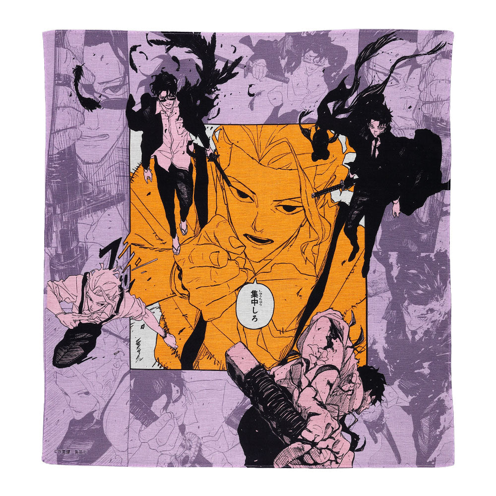 カグラバチ』ハンカチ 「集中しろ」 – JUMP SHOP