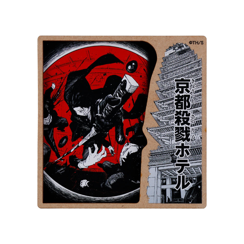 京都アニメーション　マグネット カグラバチ』ご当地マグネット 京都殺戮ホテル – JUMP SHOP