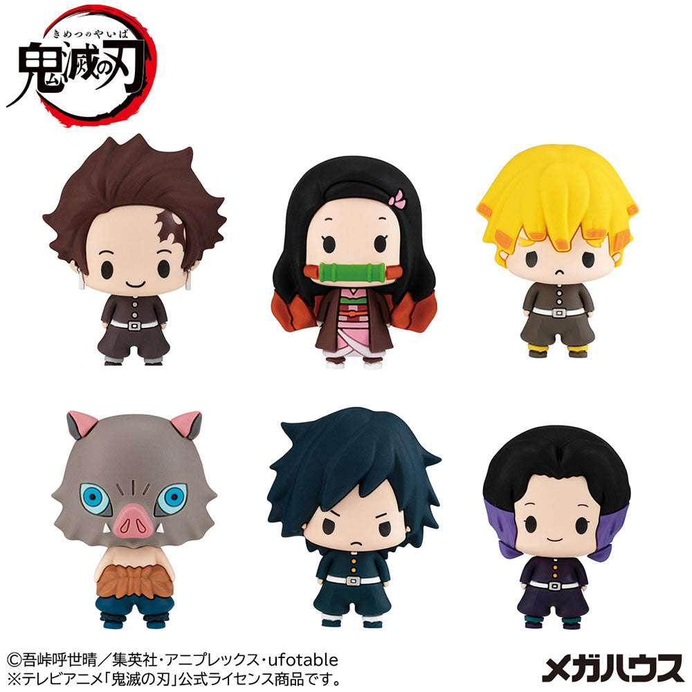ちょこりんコレクション 鬼滅の刃 – JUMP SHOP