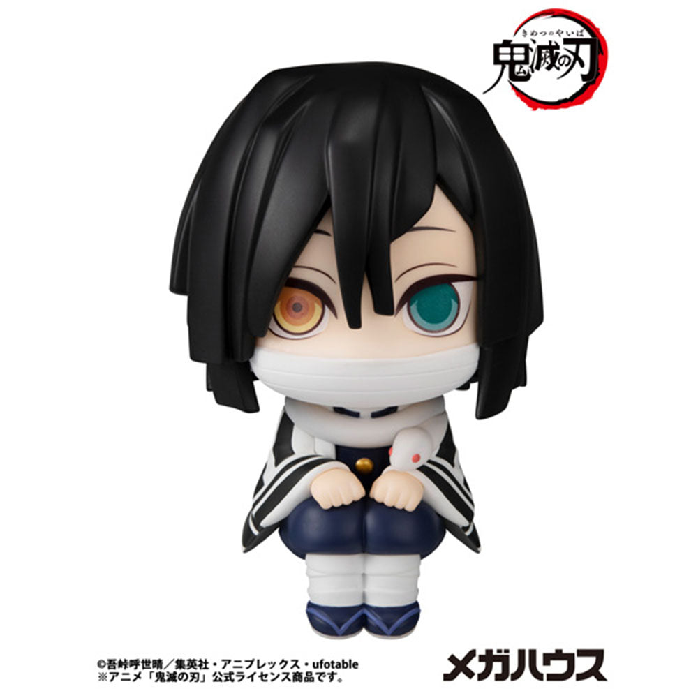 鬼滅の刃　伊黒さん　（纏め売り） るかっぷ 鬼滅の刃 伊黒小芭内【再販】 – JUMP SHOP