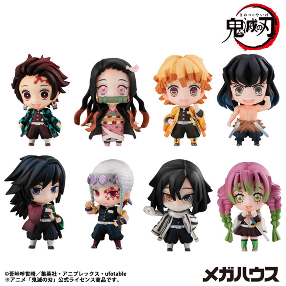 鬼滅の刃 炭治郎と仲間たちマスコットコレクション【1】 – JUMP SHOP