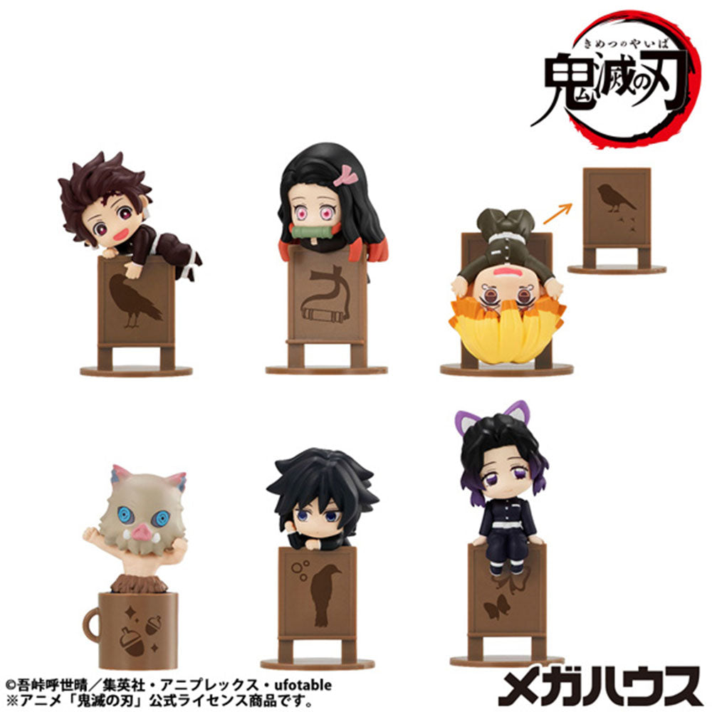 お茶友シリーズ 鬼滅の刃 – JUMP SHOP