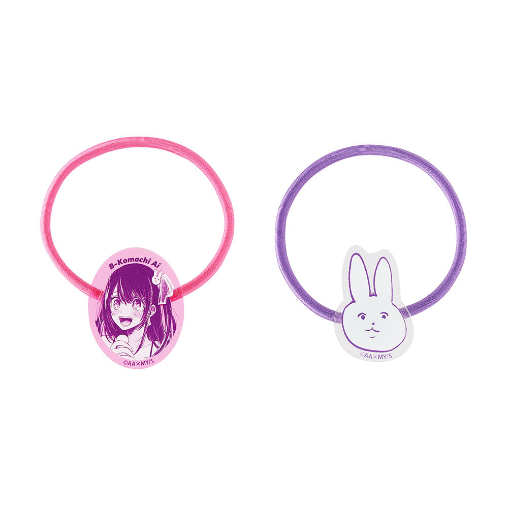 推しの子】』ヘアゴム2本セット アイ – JUMP SHOP