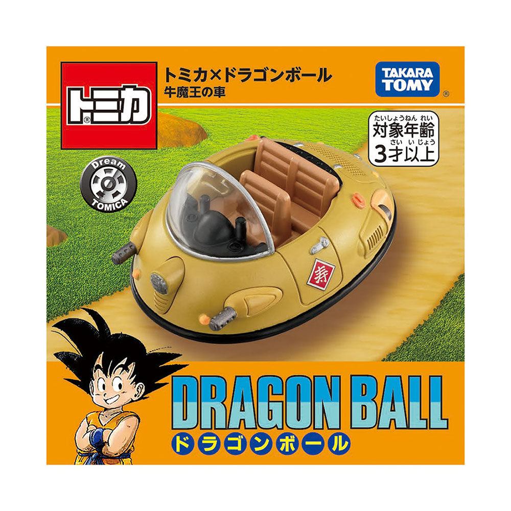 ドリームトミカ トミカ×ドラゴンボール 牛魔王の車 – JUMP SHOP