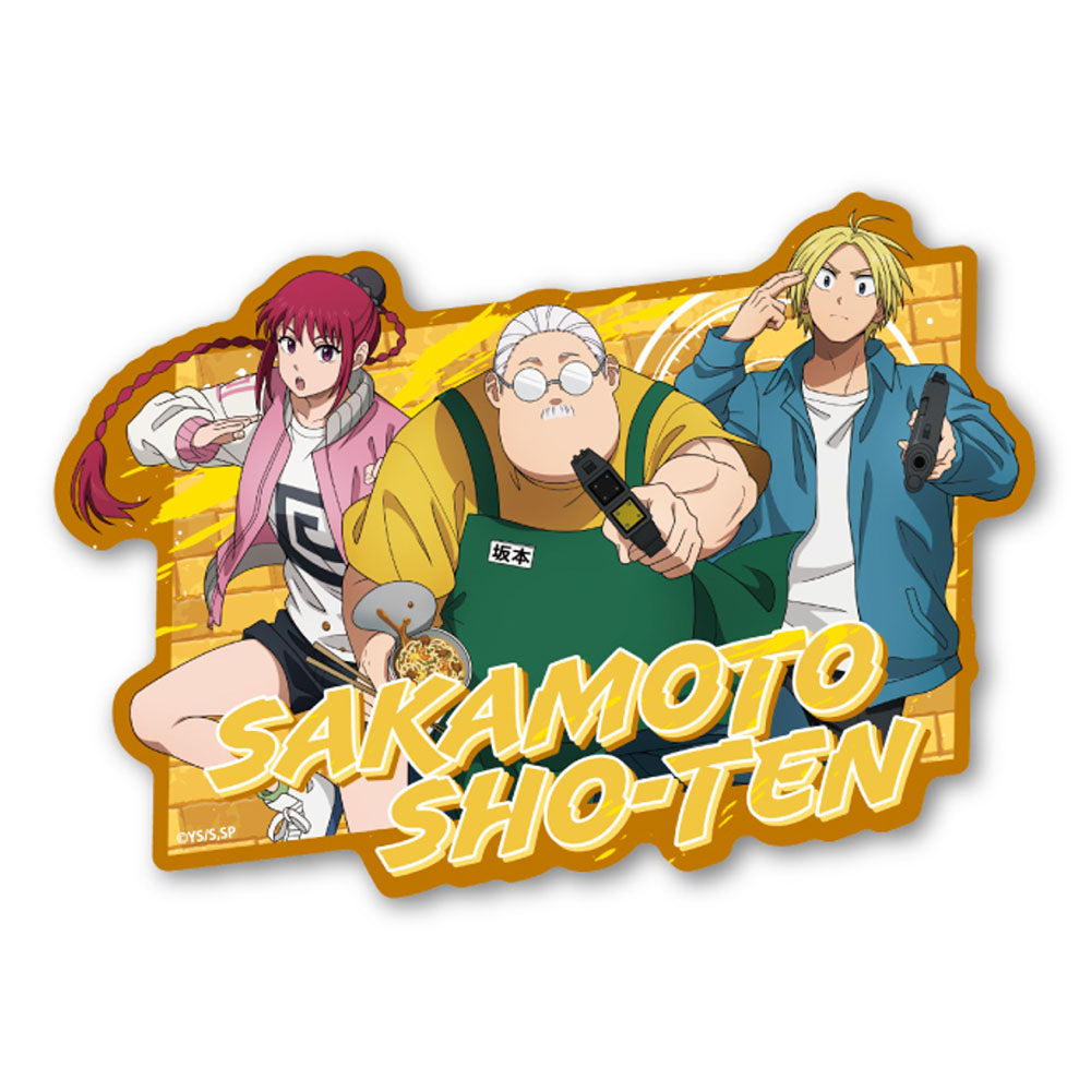 SAKAMOTO DAYS トラベルステッカー 1.坂本商店 – JUMP SHOP