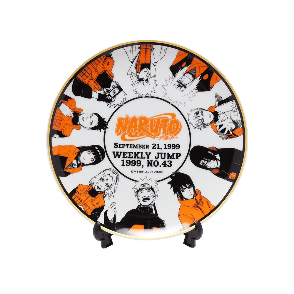 メモリアルプレート用 NARUTO-ナルト-』メモリアルプレート（スタンド付き） – JUMP SHOP