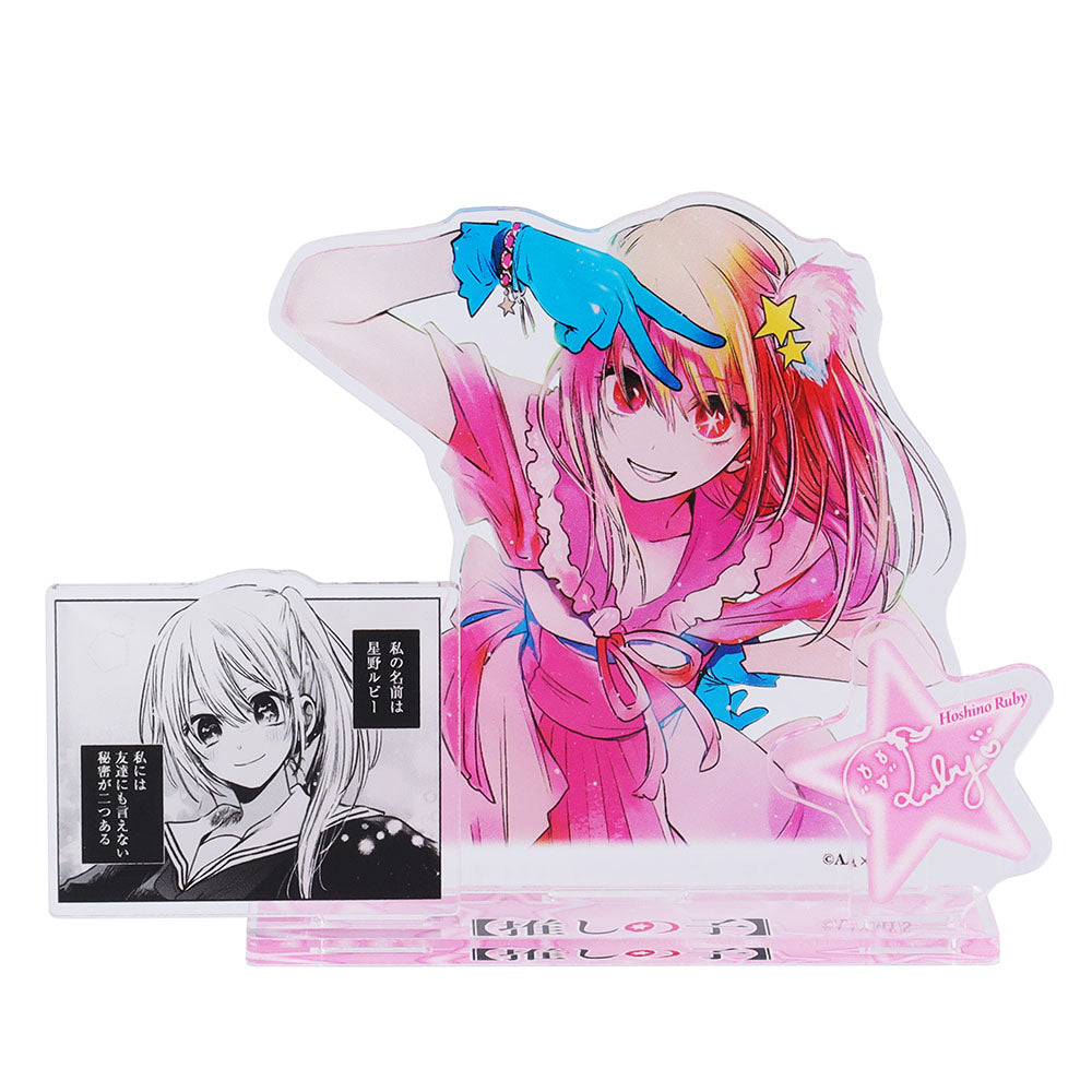 推しの子　名場面ジオラマフィギュア　全種セット　ジャンプショップ　アイドルフェア 推しの子】』名場面ジオラマフィギュア ルビー – JUMP SHOP