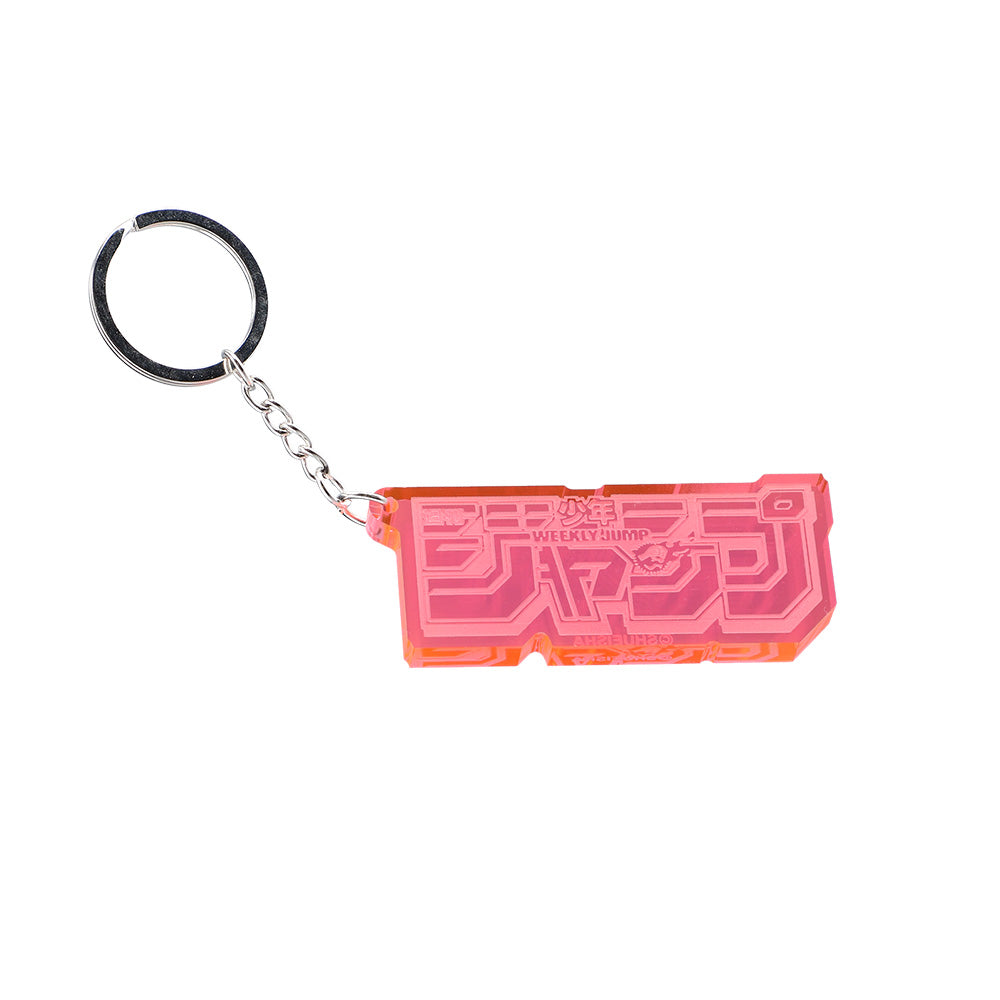 RofJ】週刊少年ジャンプ ACRYLIC LOGO KEY RING PK – JUMP SHOP