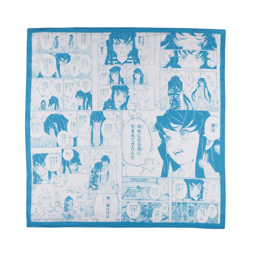 鬼滅の刃』泣けるハンカチ 時透無一郎 – JUMP SHOP