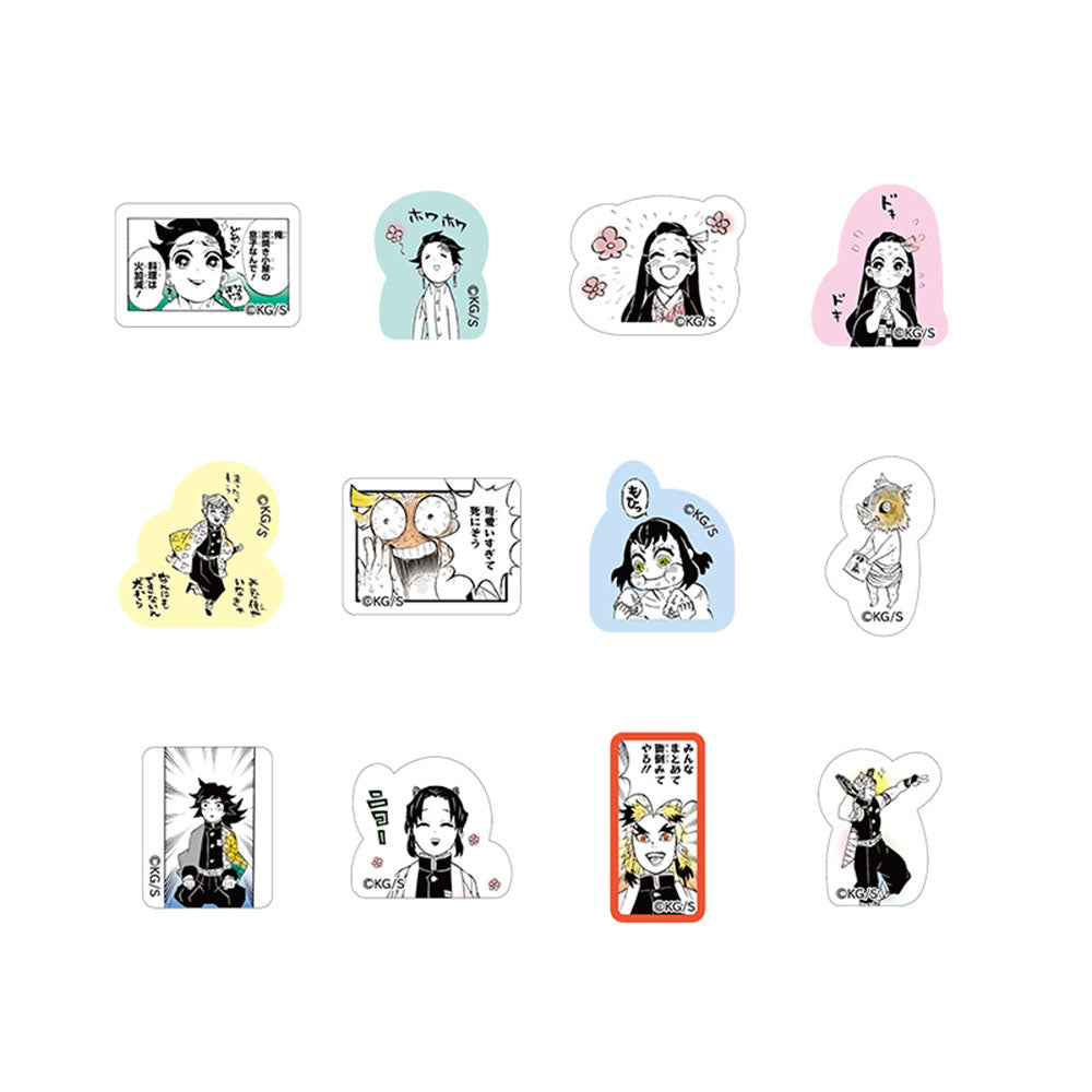 JAS】『鬼滅の刃』フレークシール – JUMP SHOP