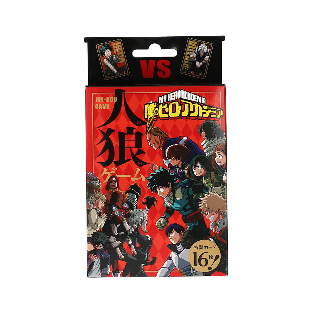 僕のヒーローアカデミア』人狼ゲーム – JUMP SHOP