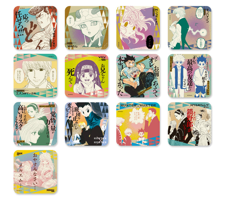 『HUNTER×HUNTER』アートコースター(R)　第1弾　（全45種／ランダム5種入り）