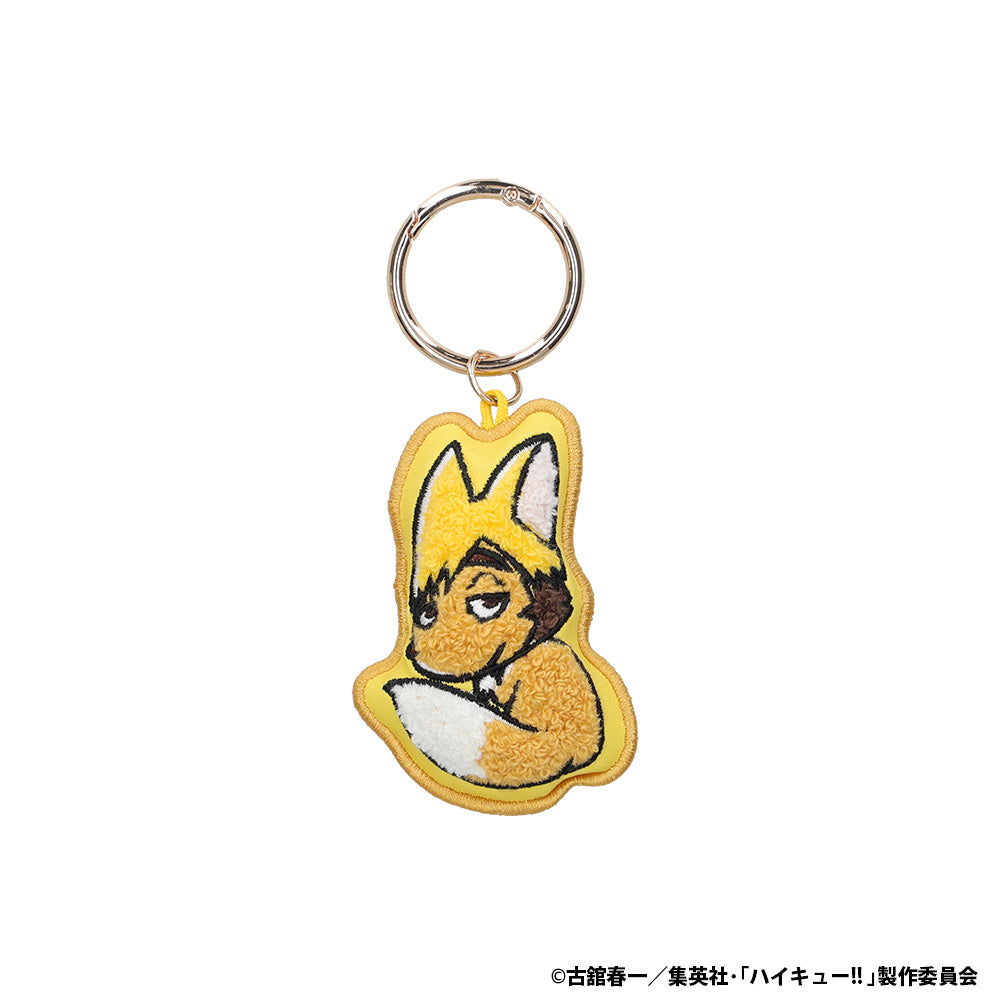 アニメ「ハイキュー!!」 アニマル刺繡キーホルダー（ツムキツネ）