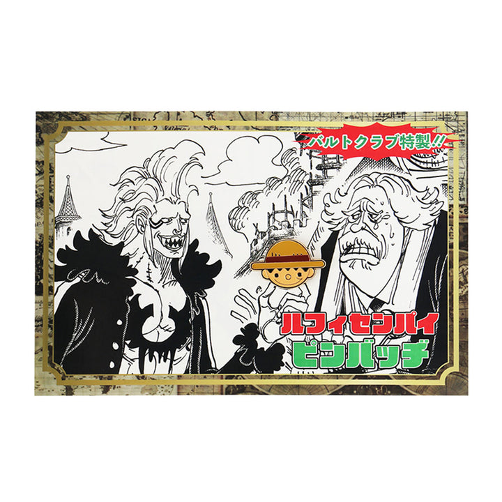 『ONE PIECE』ルフィセンパイピンバッヂ