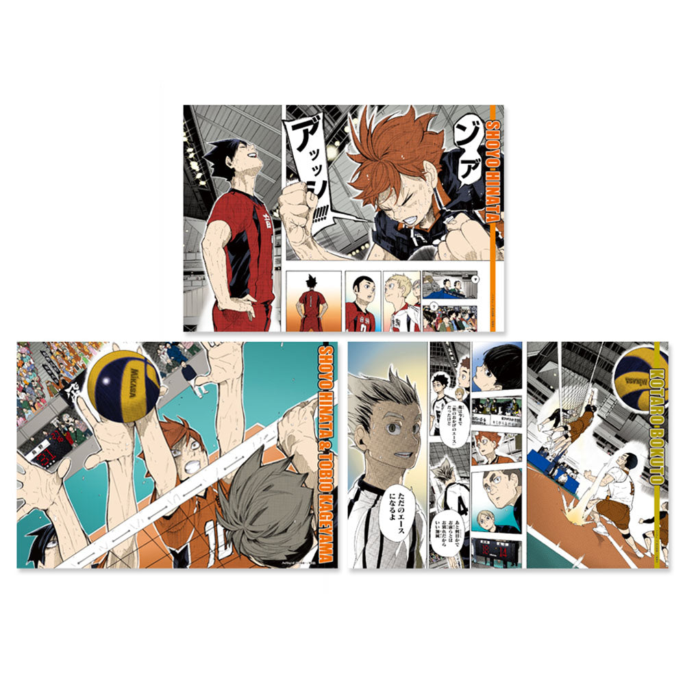 ハイキュー!!』名場面ポスター 第5弾（全9種） – JUMP SHOP
