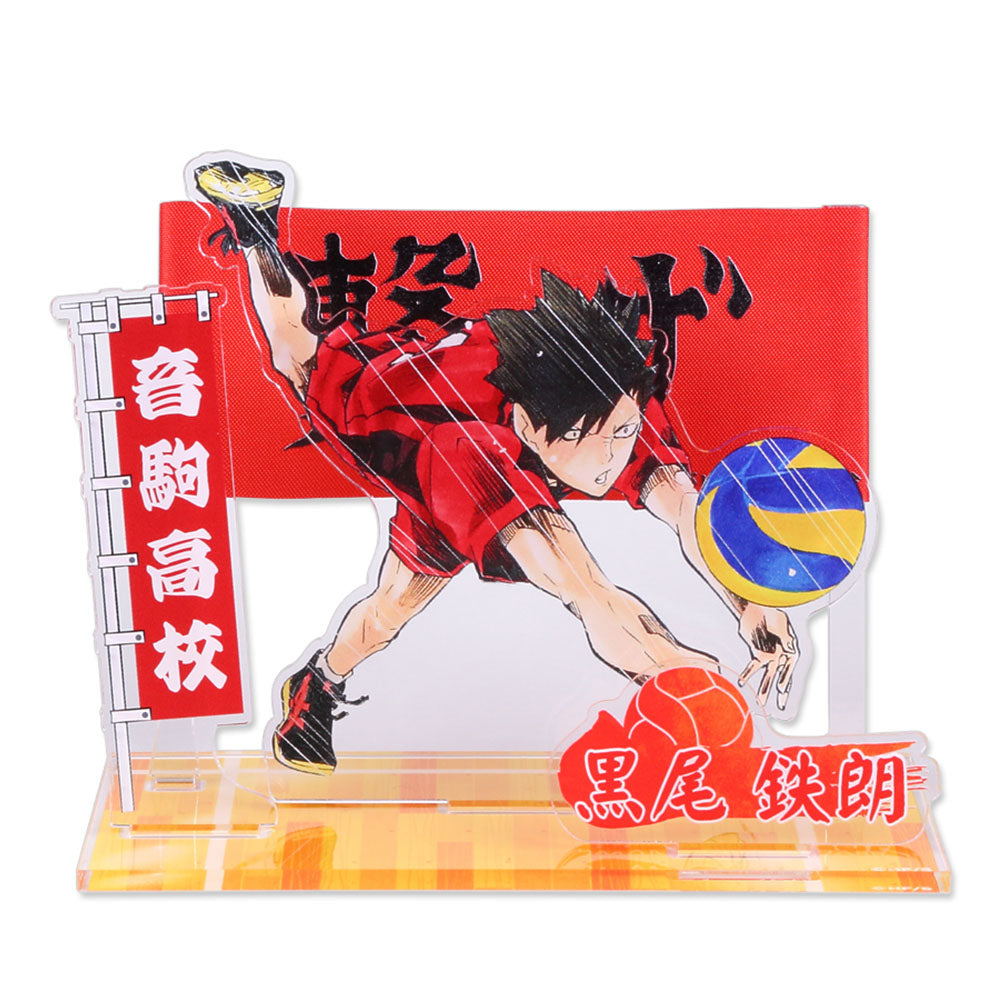 『ハイキュー!!』横断幕アクリルスタンド　黒尾鉄朗