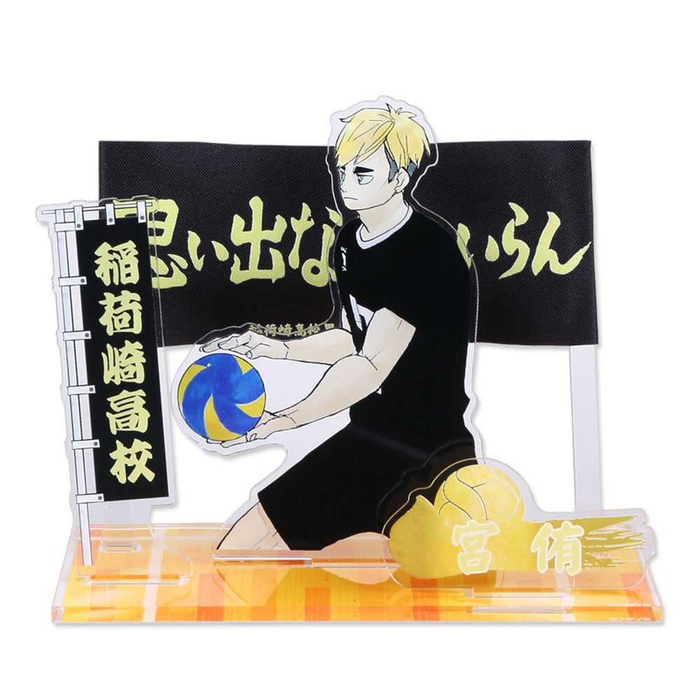 『ハイキュー!!』横断幕アクリルスタンド　宮侑