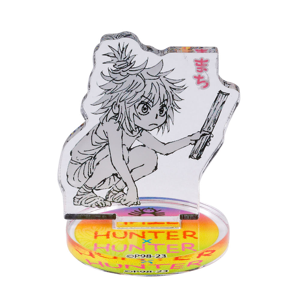 『HUNTER×HUNTER』アクリルminiフィギュア【幻影旅団－流星街時代－】（全１１種／ランダム１種入り）