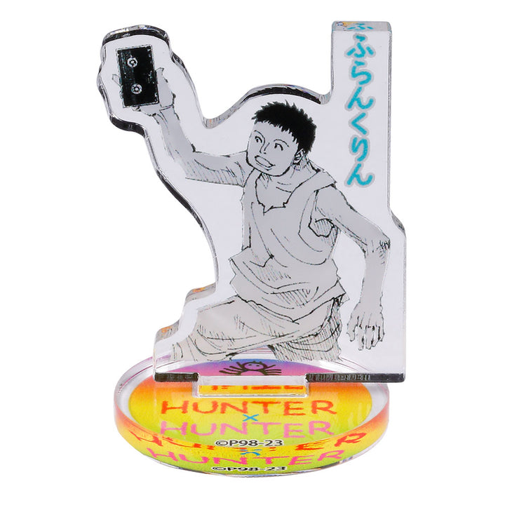 『HUNTER×HUNTER』アクリルminiフィギュア【幻影旅団－流星街時代－】（全１１種／ランダム１種入り）