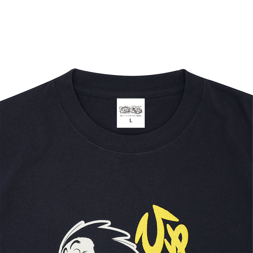 『DRAGON BALL』Tシャツ　筋斗雲　Lサイズ