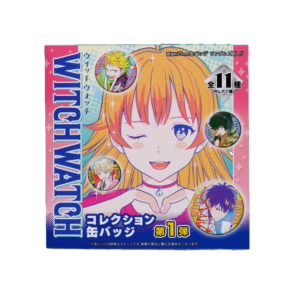 ウィッチウォッチ　コレクション缶バッジプチ　第1弾　全種セット ウィッチウォッチ コレクション缶バッジプチ 第1弾 - メルカリ