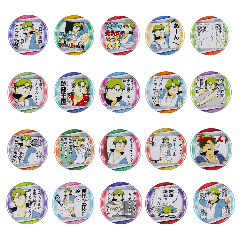 『新テニスの王子様』コレクション缶バッジプチ　跡部景吾×地獄のミサワ　第1弾（全20種／ランダム1種入り）