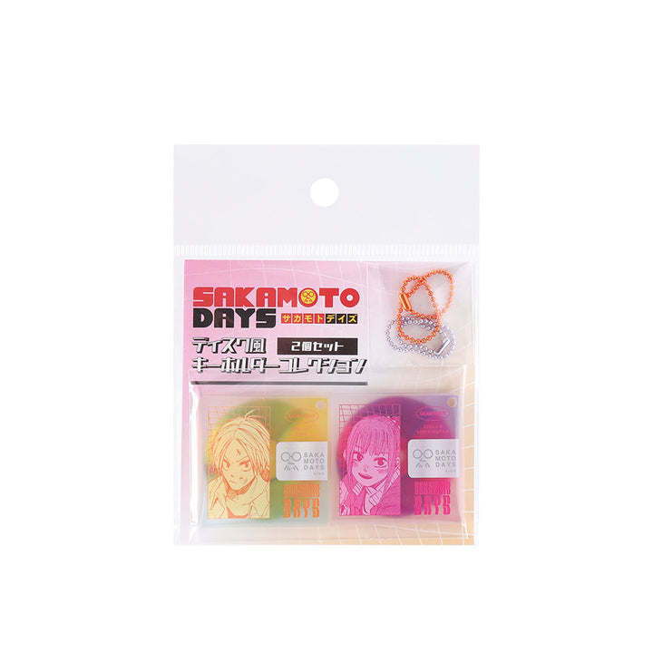 『SAKAMOTO DAYS』ディスク風キーホルダーコレクション2個セット　シン／ルー