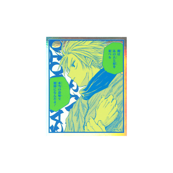 『SAKAMOTO DAYS』オーロラステッカー3枚セット　［坂本／シン／ルー］