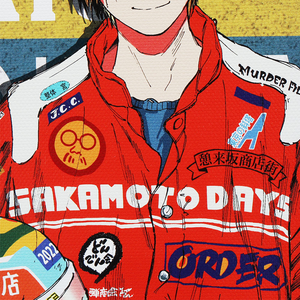 『SAKAMOTO DAYS』フルカラーアートボード　「HOW TO RIDE SHIN's MOTORBIKE」