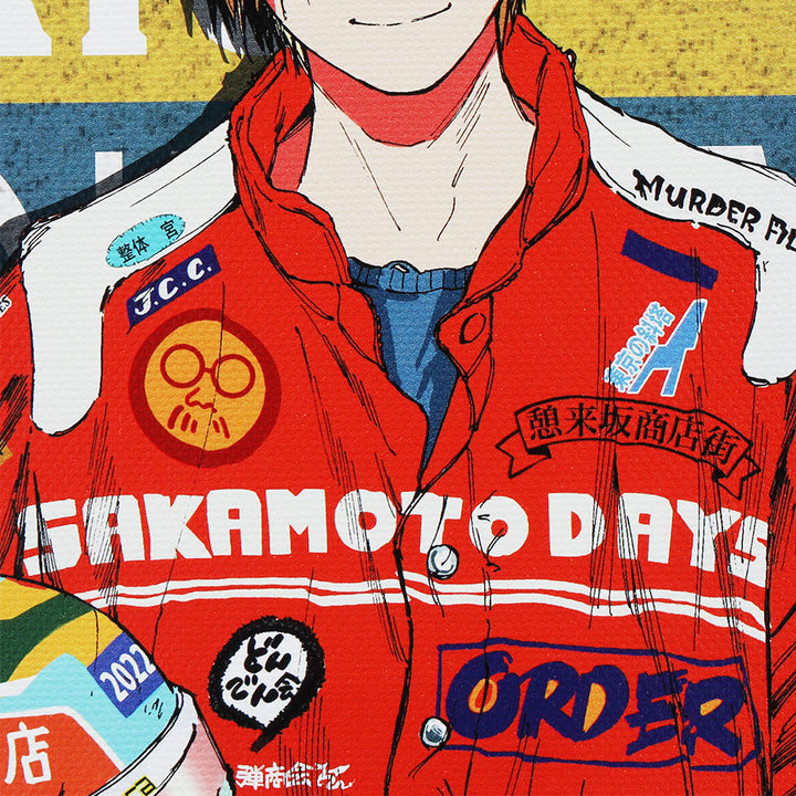 『SAKAMOTO DAYS』フルカラーアートボード　「HOW TO RIDE SHIN's MOTORBIKE」