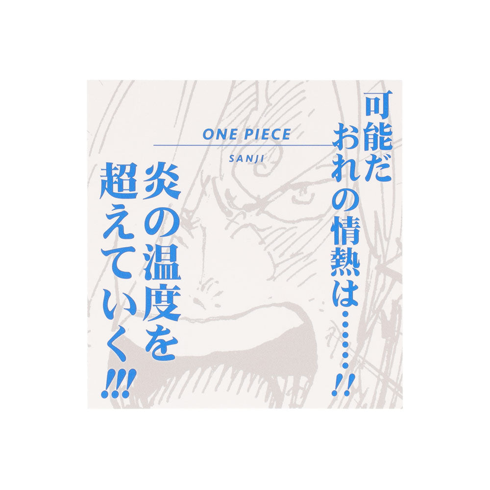 ONE PIECE ご質問はお気軽に ONE PIECE』コマステッカー 可能だおれの情熱は……！！炎の温度を超えて