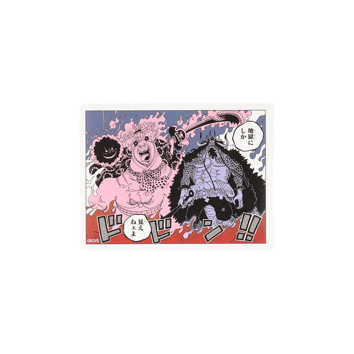 『ONE PIECE』コマステッカー　地獄にしか見えねェよ