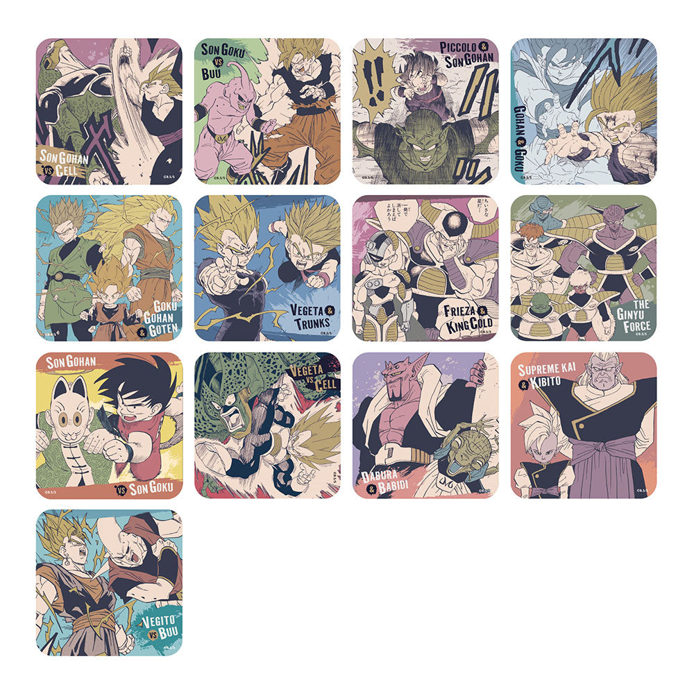 【JAS】『DRAGON BALL』アートコースター(R) 　第2弾（全45種／ランダム5種入り）