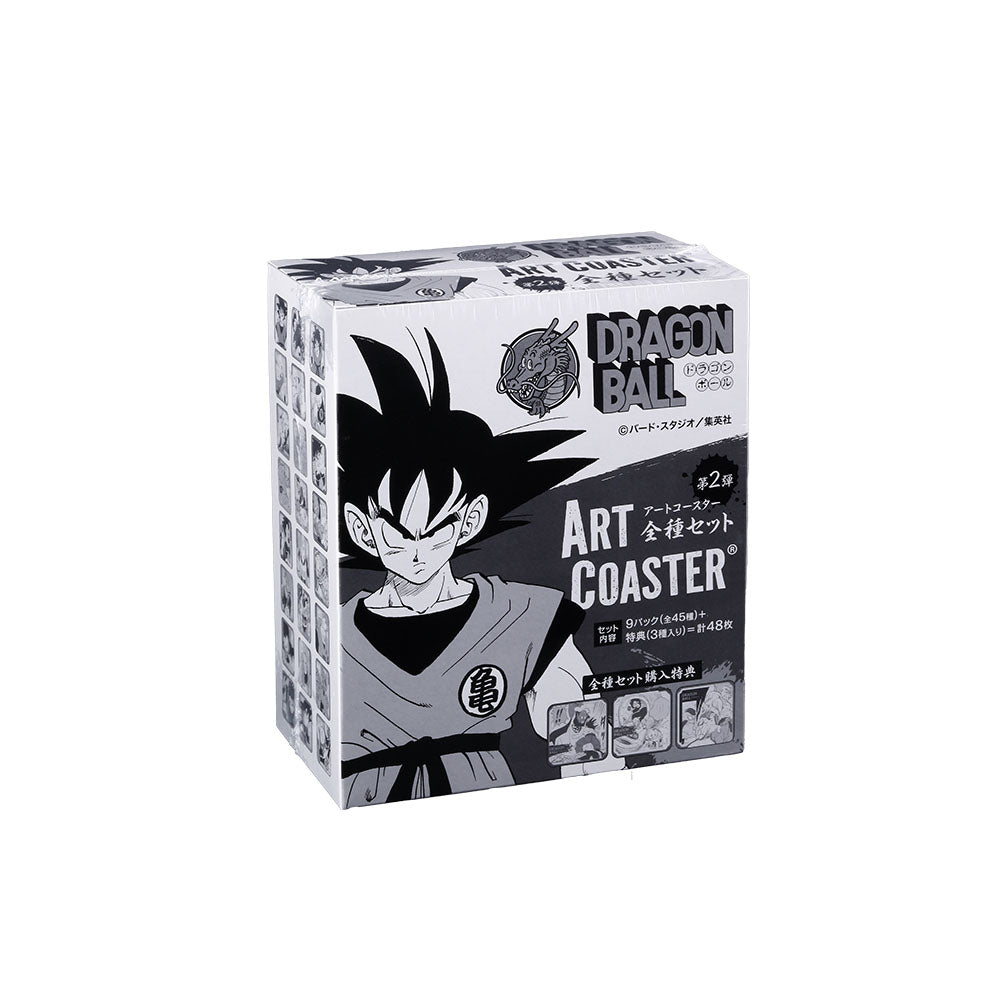 【JAS】『DRAGON BALL』アートコースター(R)　 第2弾　全種セット　（全45種＆特典3種／計48種入り）