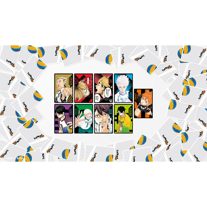 ハイキュー!! 援!!