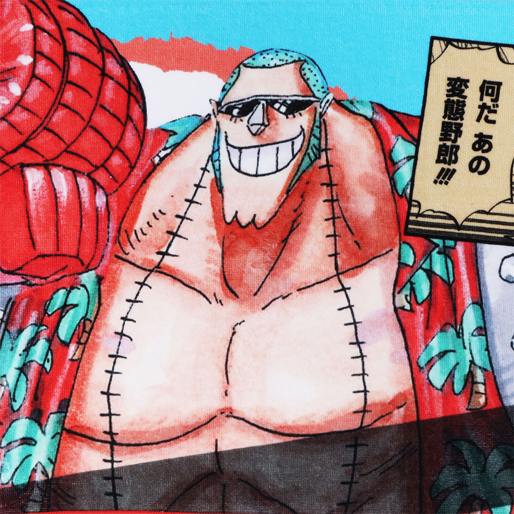 『ONE PIECE』フルカラーフェイスタオル　フランキー