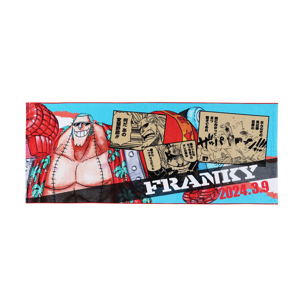 『ONE PIECE』フルカラーフェイスタオル　フランキー