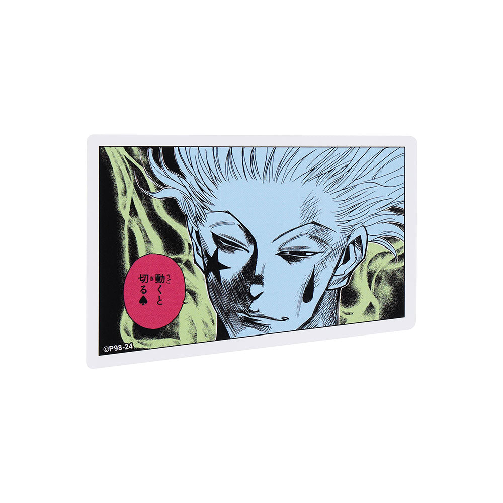 『HUNTER×HUNTER』コマステッカー　動くと切る