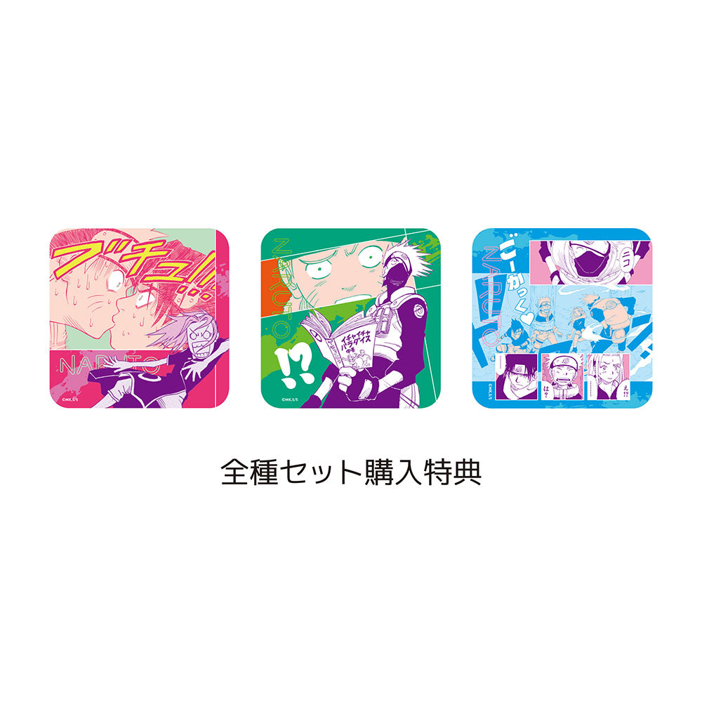 【JAS】『NARUTO－ナルト－』アートコースター(R)　第3弾　全種セット（全45種＆特典3種／計48種入り）