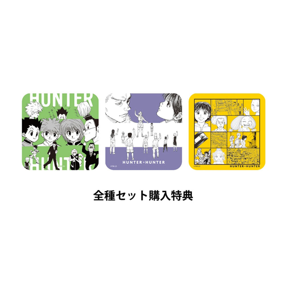 『HUNTER×HUNTER』アートコースター(R)　第2弾　全種セット（全55種＆特典3種／計58種入り）