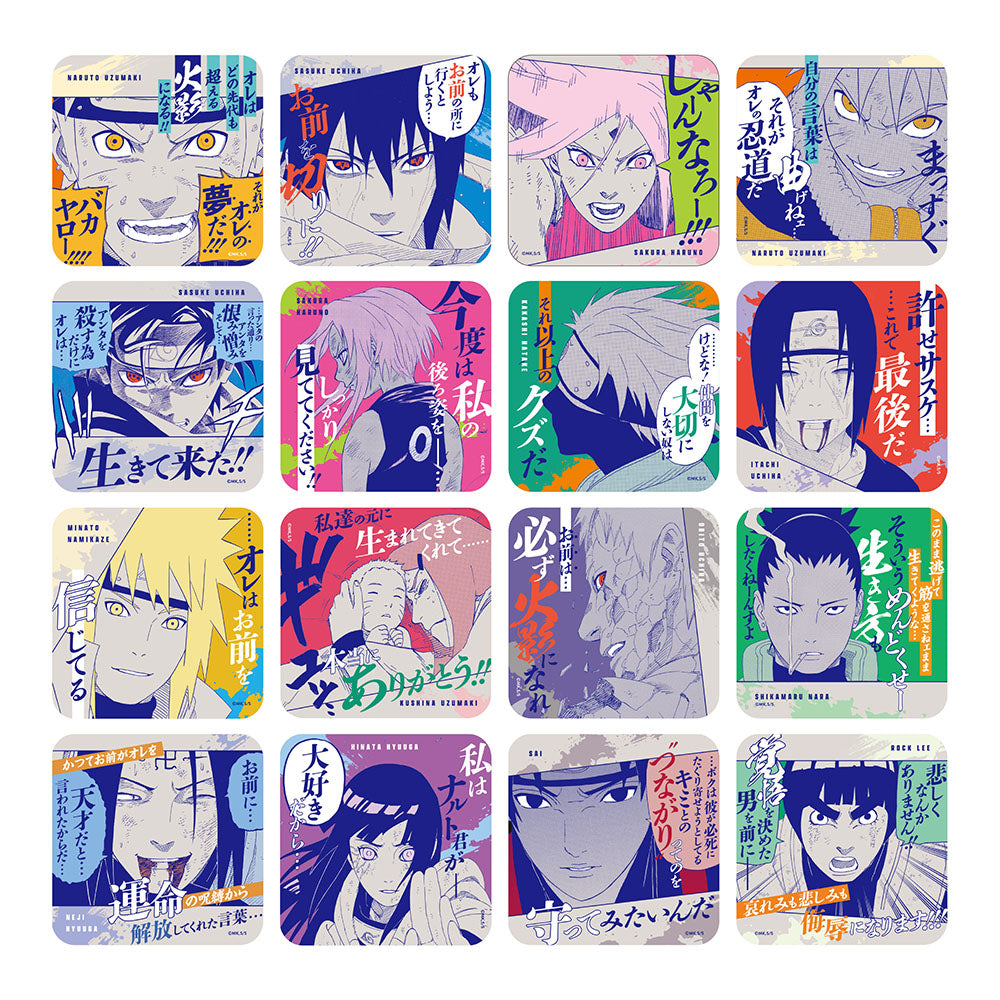 【JAS】『NARUTO-ナルト-』アートコースター(R)　第3弾（全45種／ランダム5種入り）