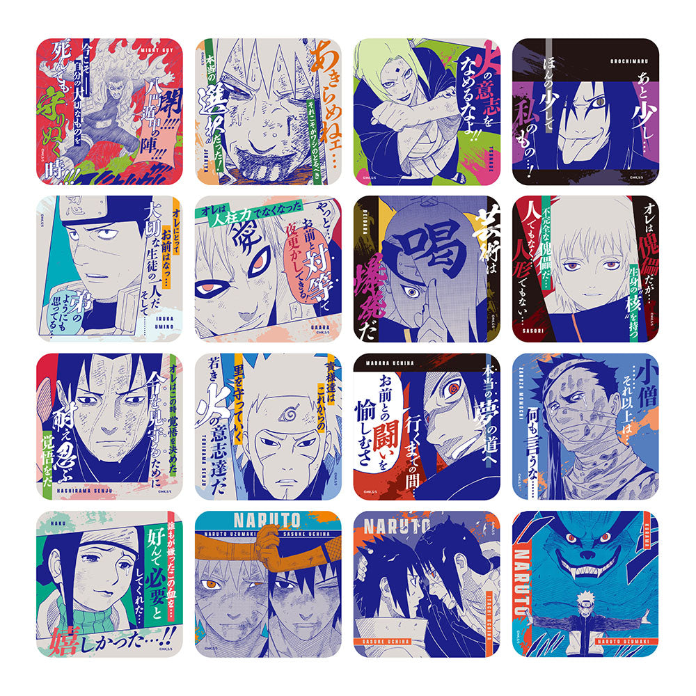 【JAS】『NARUTO-ナルト-』アートコースター(R)　第3弾（全45種／ランダム5種入り）