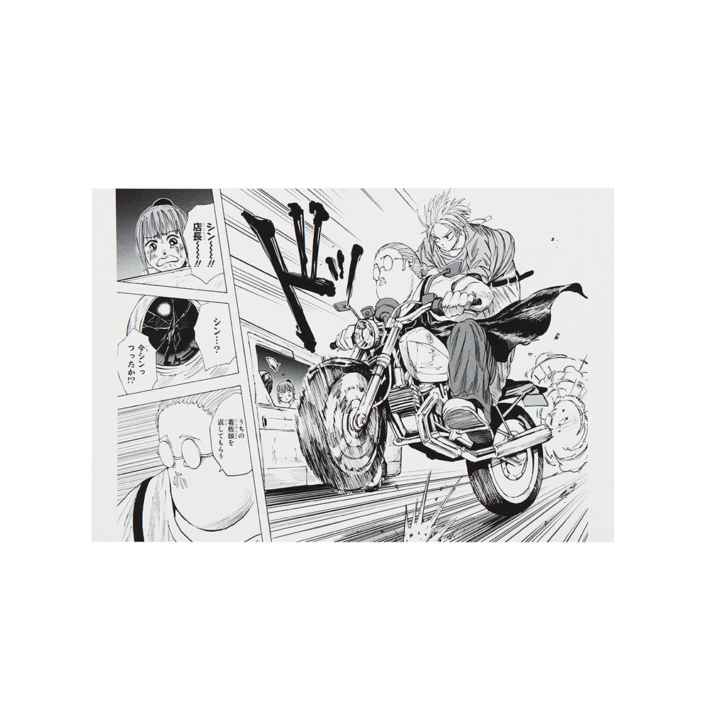 『SAKAMOTO DAYS』コンビセット