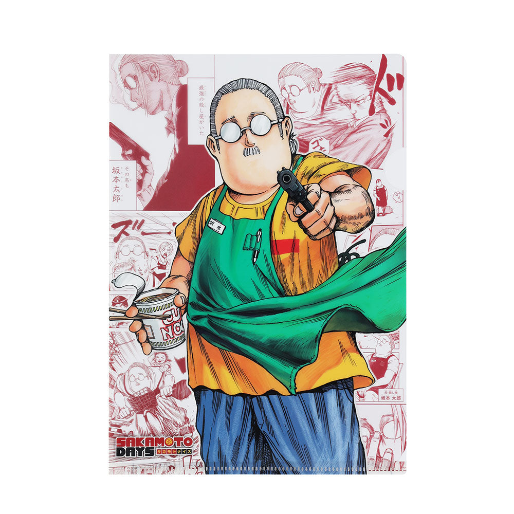 SAKAMOTO DAYS』コンビセット – JUMP SHOP
