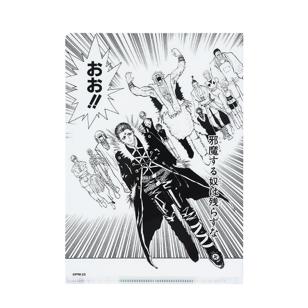 『HUNTER×HUNTER』幻影旅団セット
