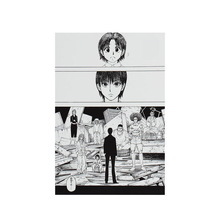 『HUNTER×HUNTER』幻影旅団セット