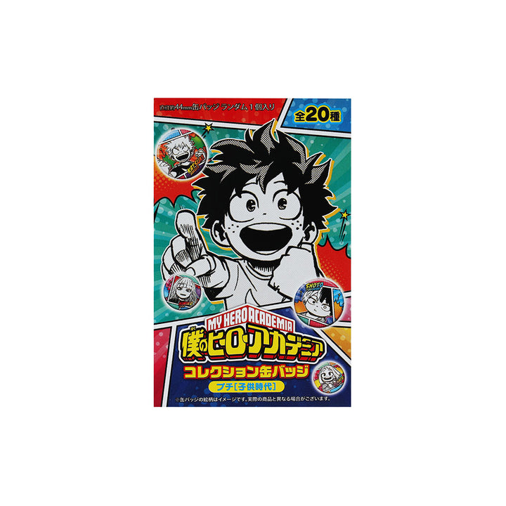 『僕のヒーローアカデミア』コレクション缶バッジプチ［子供時代］（全20種／ランダム1種入り）
