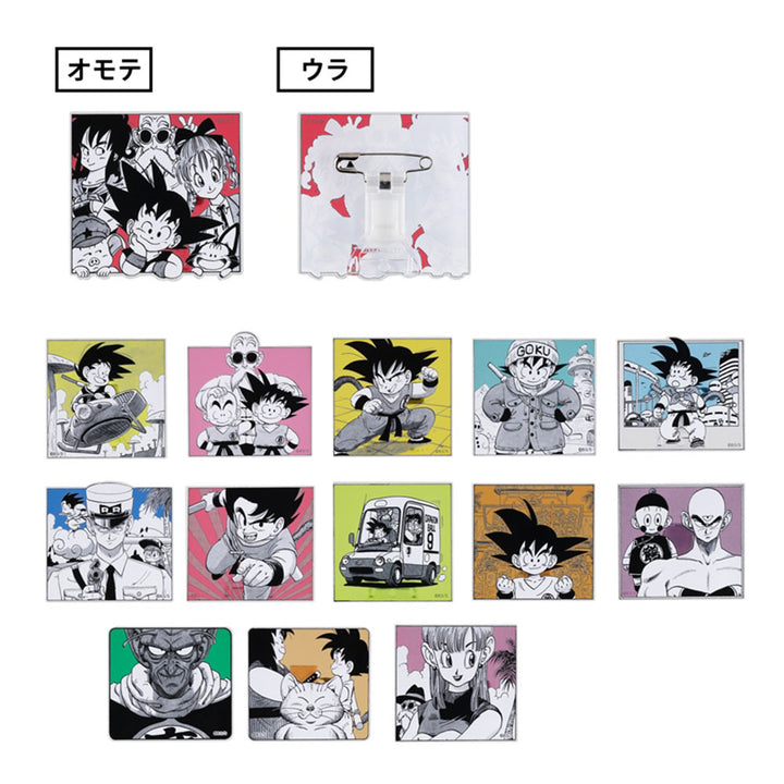 【JAS】『DRAGON BALL』アクリルスタンドバッジコレクション　第１弾（全14種／ランダム1種入り）